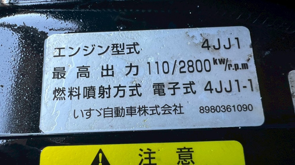 画像大 6枚目